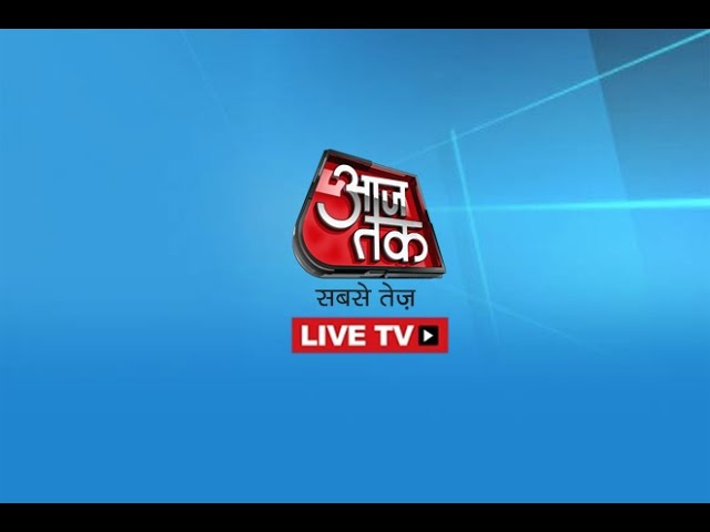 aaj-tak-live-35.jpeg