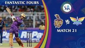 cricbuzz-238.jpeg