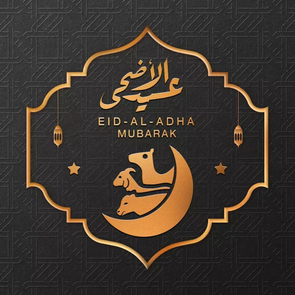 eid-ul-adha-2025-140.webp