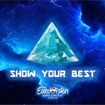 eurovision-46.jpeg