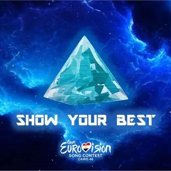 eurovision-46.jpeg