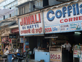 jalandhar-157.jpeg