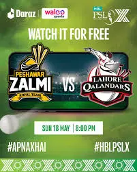 lahore-qalandars-vs-peshawar-zalmi-110.jpeg