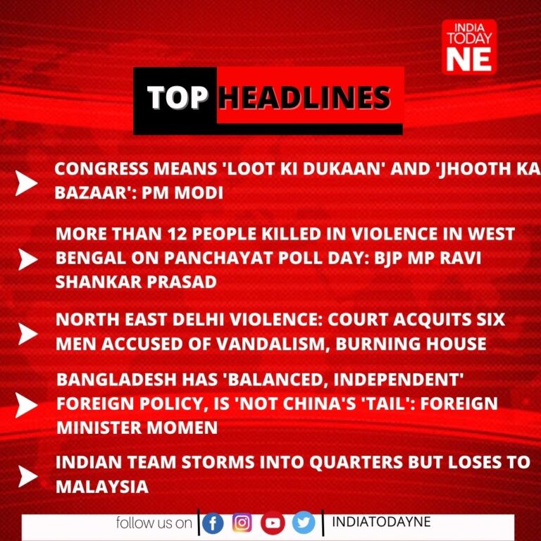 latest-news-india-30.jpeg