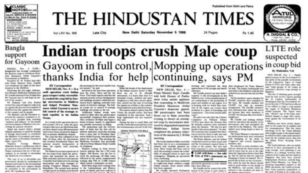 latest-news-india-88.jpeg