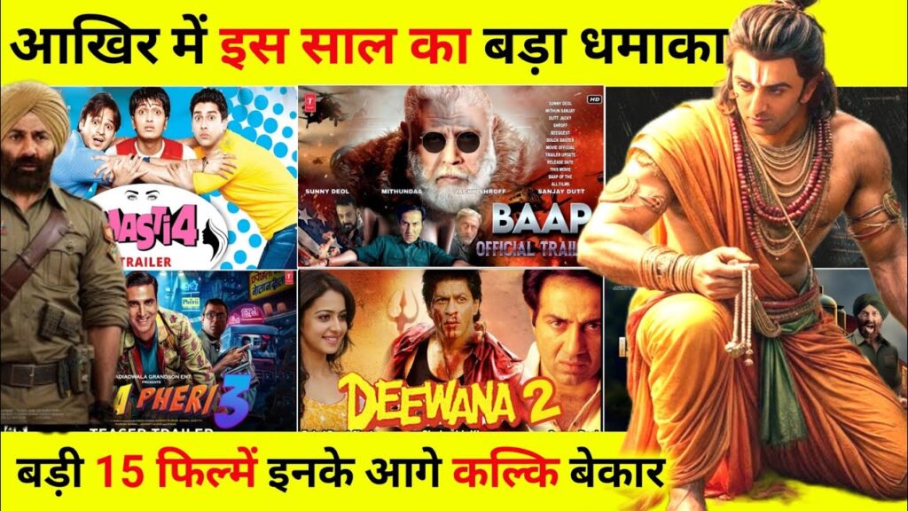 new-movies-2025-257.jpeg