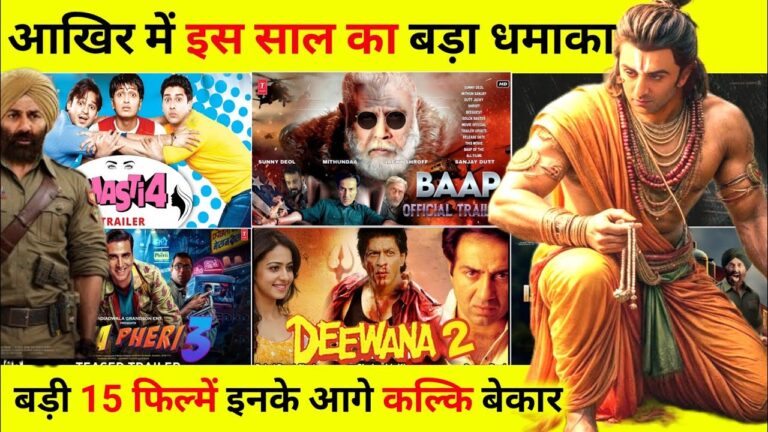 new-movies-2025-257.jpeg