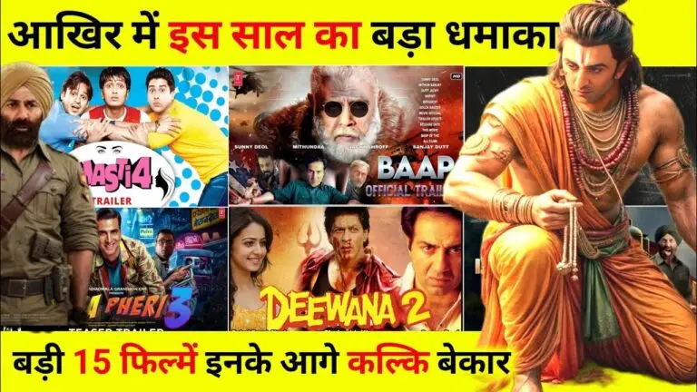 new-movies-2025-257.jpeg