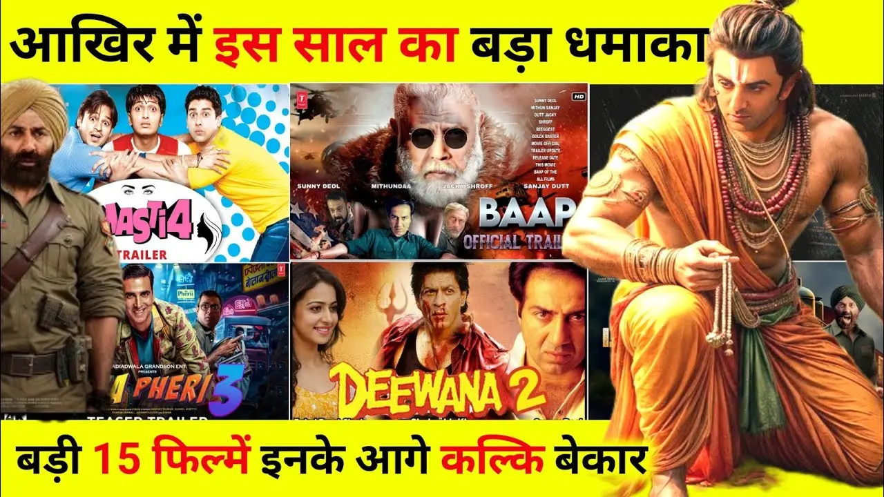 New Movies to Watch Out for in 2025 image 1