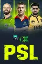 pakistan-super-league-192.jpeg