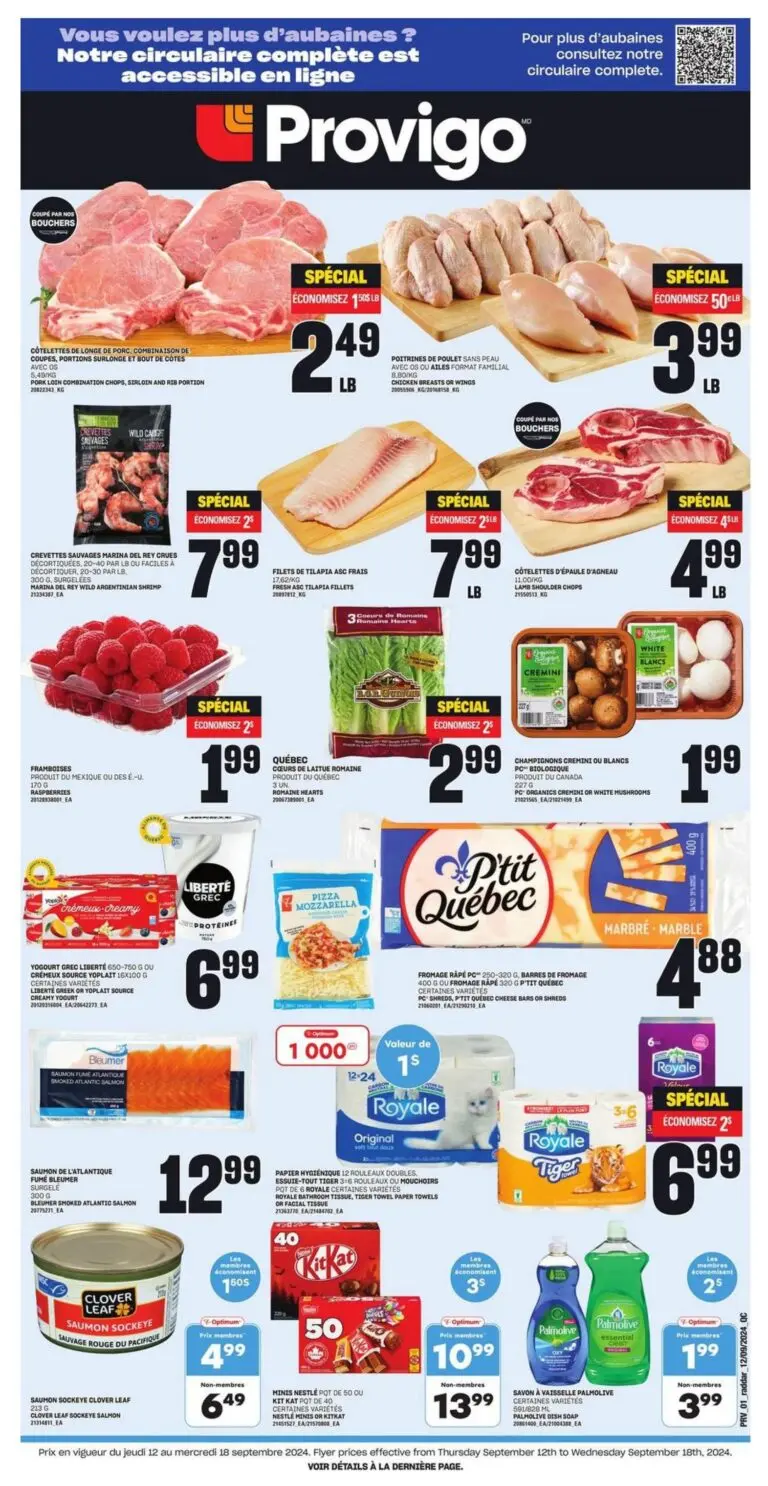 provigo-18.jpeg