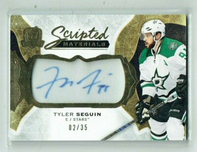 tyler-seguin-35.jpeg