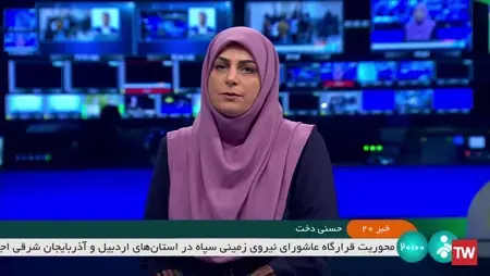 شبکه خبر: بررسی نقش و اهمیت در رسانه ایران