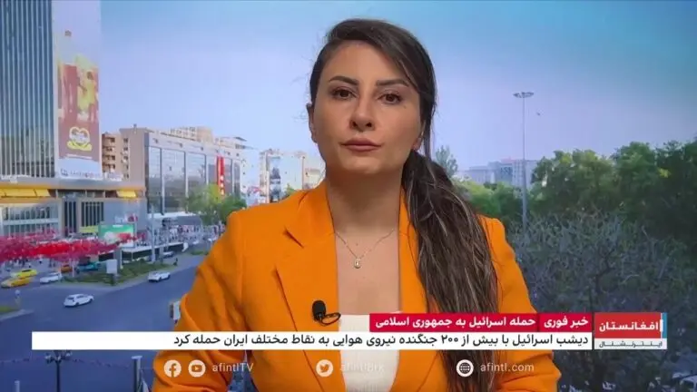 حمله اسرائیل به ایران: جزئیات و تأثیرات آن بر امنیت منطقه