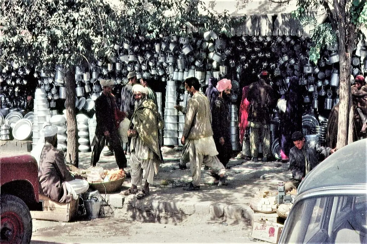 Understanding the Current Situation in Afghanistan image 1