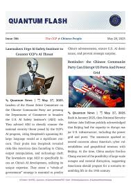 ai-news-186.jpeg