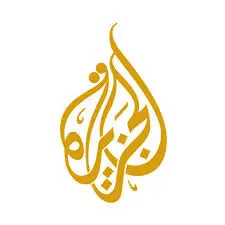 The Influence of Al Jazeera Arabic in Global Media image 1