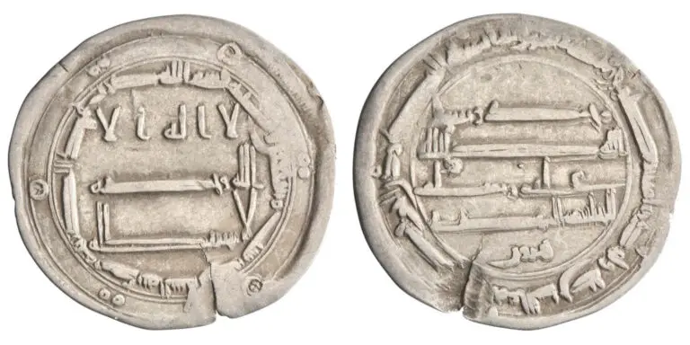 Baghdad: Exploring Iraq’s Historic and Cultural Heart