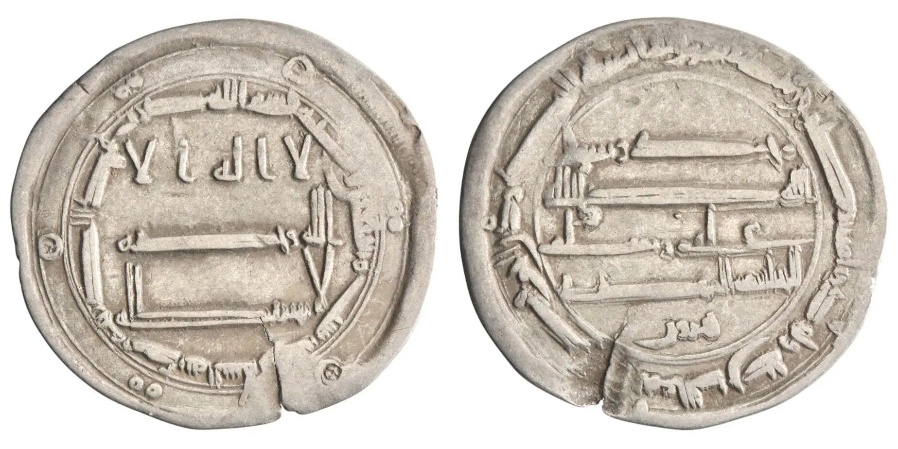 Baghdad: Exploring Iraq’s Historic and Cultural Heart