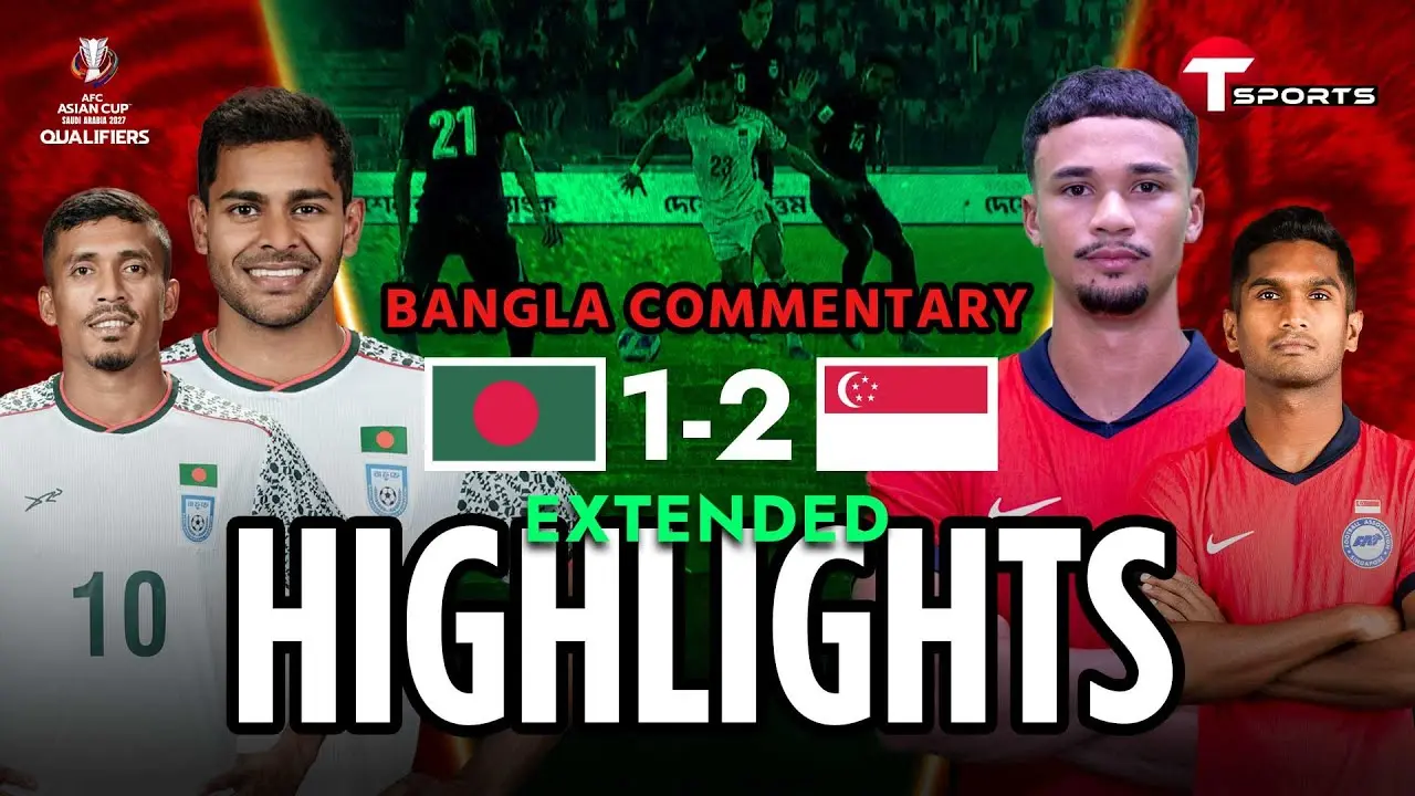 Understanding Bangladesh vs Singapore: A Comparative Analysis