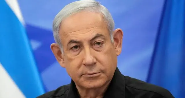 Benyamin Netanyahou: A Complex Political Journey