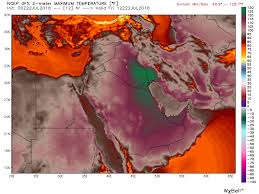 best-weather-129.jpeg