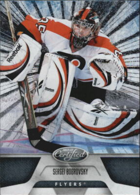 bobrovsky-68.jpeg
