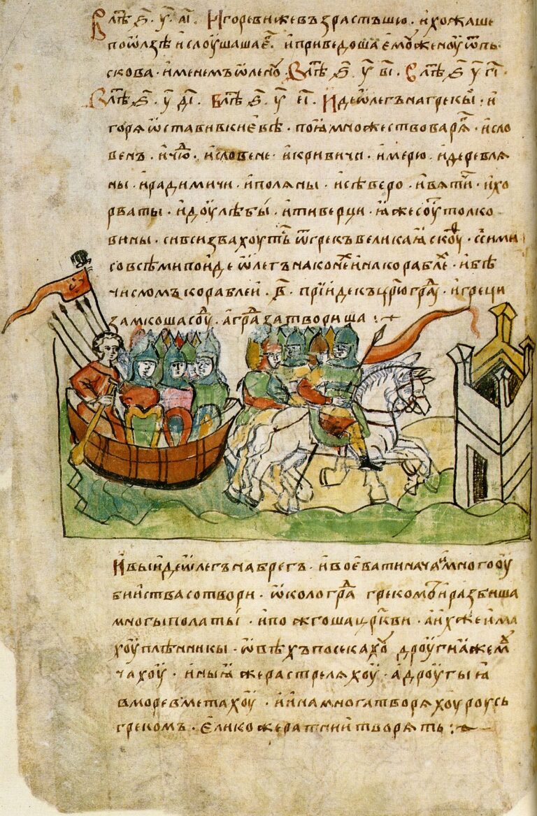 chronicles-medieval-203.jpeg