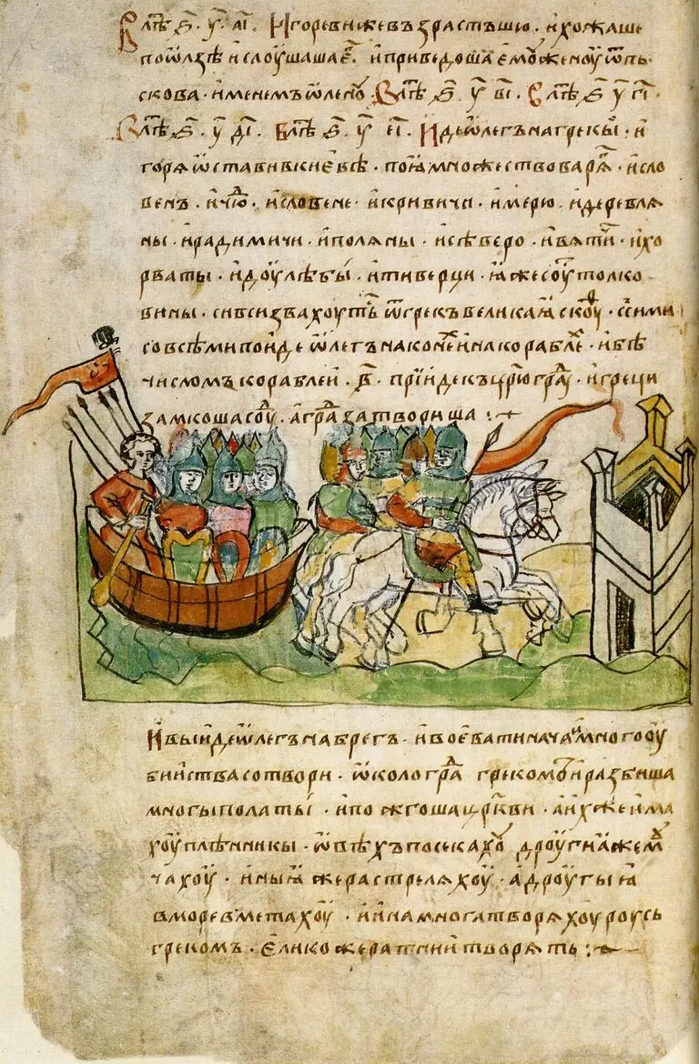 chronicles-medieval-203.jpeg