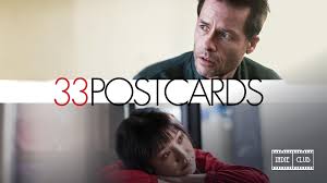 copycat-movie-245.jpeg