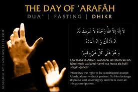 day-of-arafah-113.jpeg