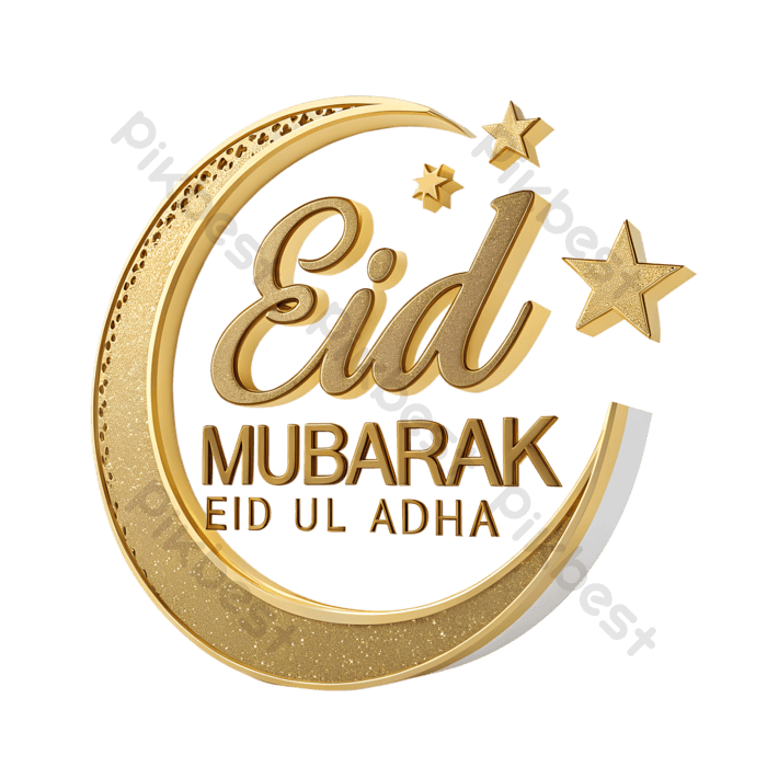 eid-2025-21.png