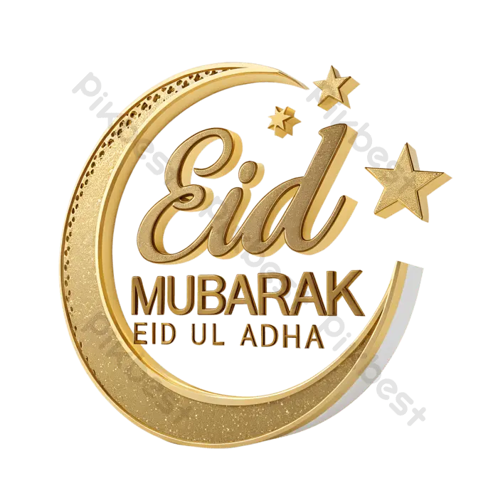 Eid 2025: Celebrating Unity and Tradition