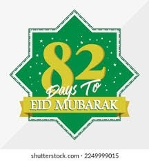eid-82.jpeg