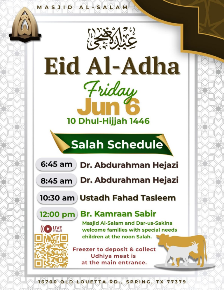 eid-ul-adha-2025-45.png