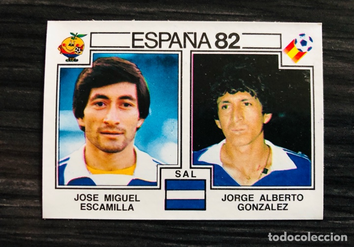 el-salvador-225.png