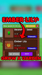 ember-lily-seed-grow-a-garden-184.jpeg
