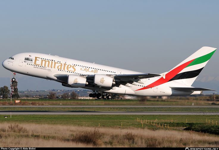 emirates-58.jpeg