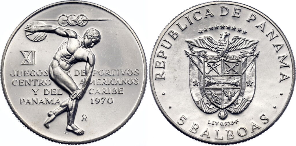 guatemala-panam-94.jpeg