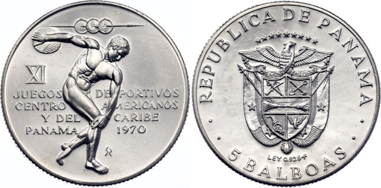 guatemala-panam-94.jpeg