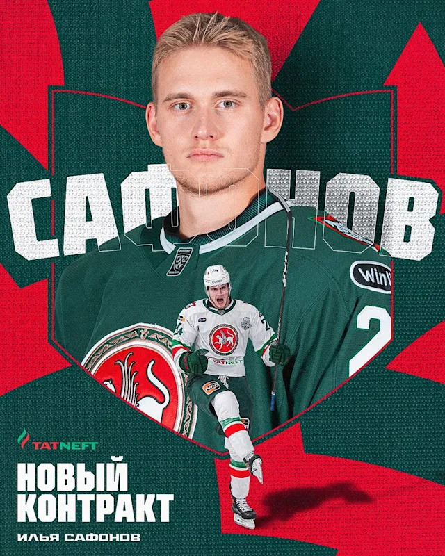 ilya-safonov-26.jpeg