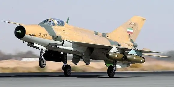 Understanding Iran: Recent Developments and Global Impact