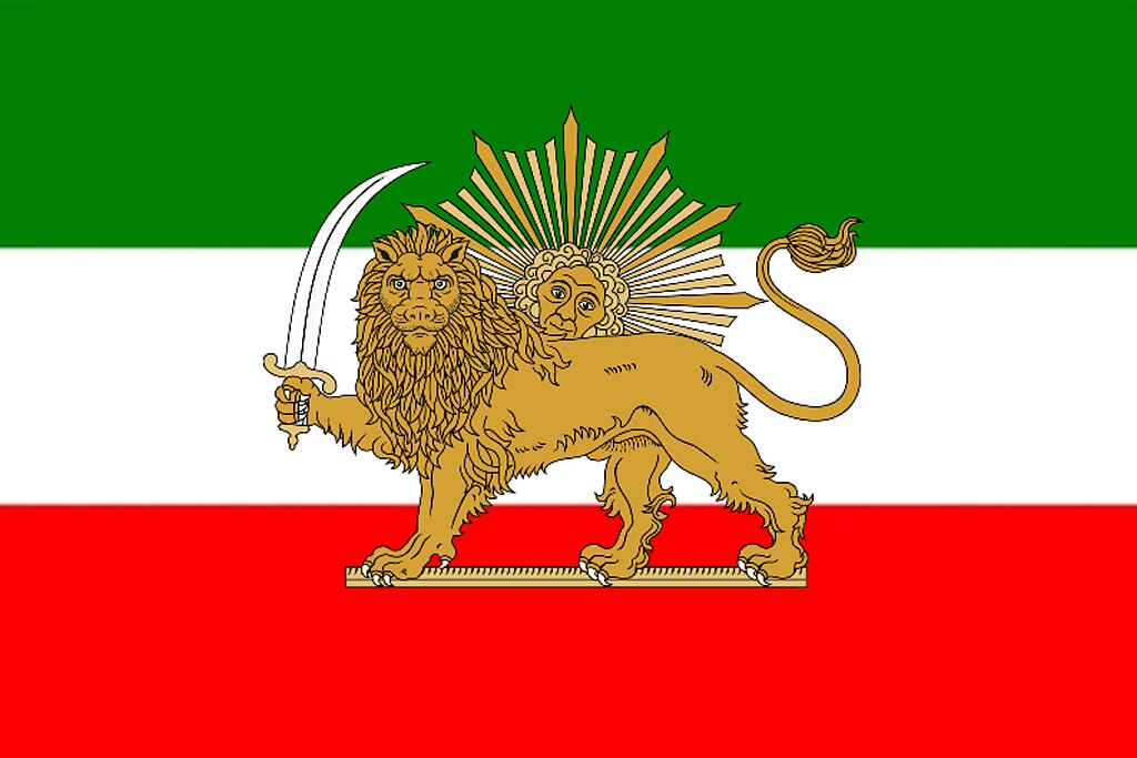 iran-flag-214.jpeg