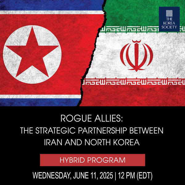 iran-vs-north-korea-92.jpeg