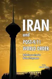 Current Developments in the Iranian Nuclear Program image 1