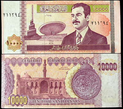 iraq-89.png