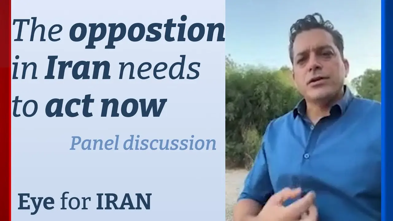 Current State of Israeli-Iranian Relations: A Growing Tension