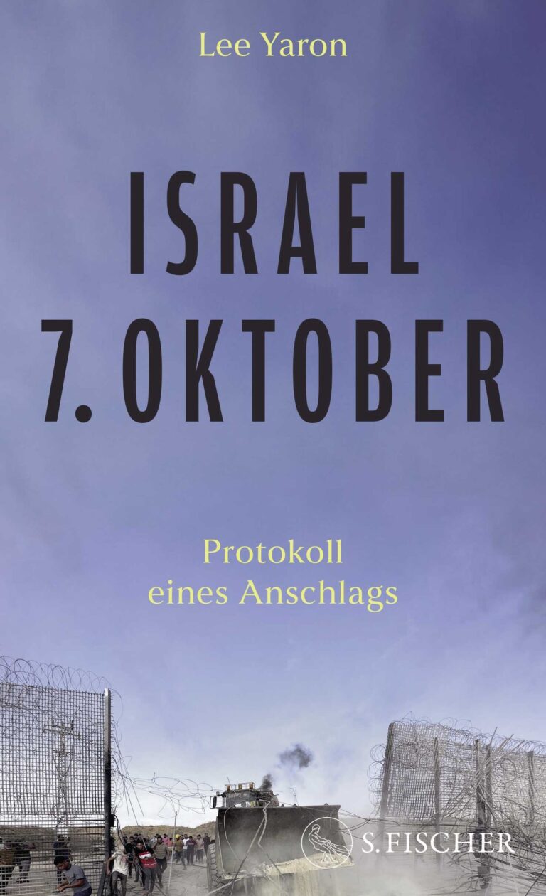 isreal-7.jpeg