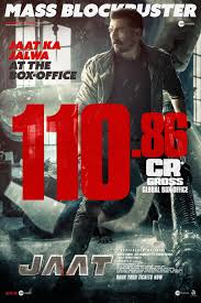 jaat-movie-110.jpeg