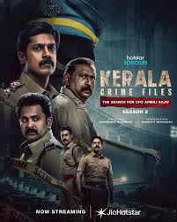 kerala-crime-files-145.jpeg
